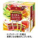 片岡物産 トワイニング ルイボス セレクション ティーバッグ 1箱(50バッグ)(126319) 目安在庫=○