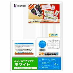 Rakuten - ヒサゴ HISAGO エコノミーチケット 6面 EBX04S 目安在庫=△[メール便対象商品]