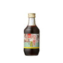 KNK 上北農産加工 青森の味! 新 バラ焼きのたれ 300g 1本 目安在庫=△【6月末までポイント10倍】
