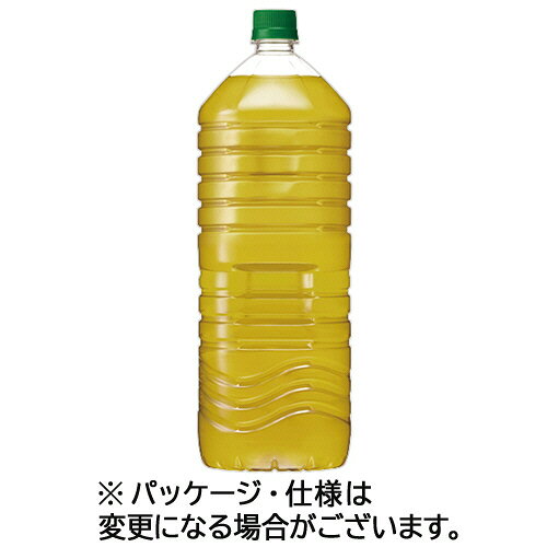 キリンビバレッジ 生�