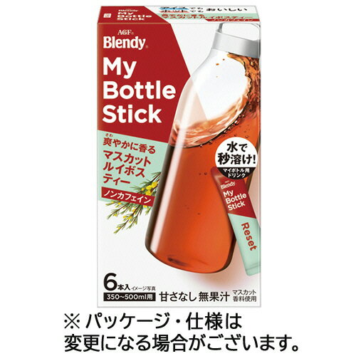 味の素AGF ブレンディ マイボトルス�