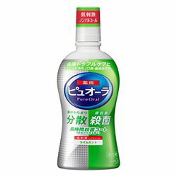 花王（kao） 薬用ピュオーラ 洗口液 ノンアルコール 420ml 目安在庫=○