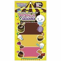 クツワ ムースのかみねんど（チョコ4色）(PT991) 目安在庫=○