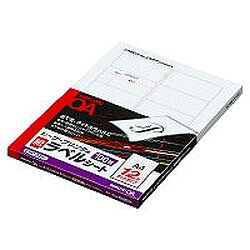 Rakuten - コクヨ KOKUYO LBP-A192 LBP用ラベル A4 12面 100枚 目安在庫=○