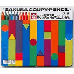乐天商城 - サクラクレパス SAKURA COLOR PRODUCTS クーピーペンシル18色(FY18) 目安在庫=○