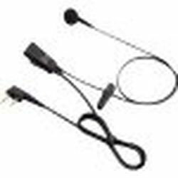 アイコム 小型イヤホンマイク HM-177L 目安在庫=△