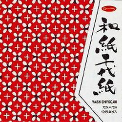 ショウワグリム 和紙千代紙　75ミリ(20-1973) 目安在庫=○