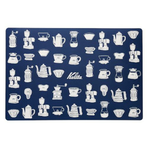 KALITA （カリタ） KALITA ランチョンマット　ネイビー(ランチョンマットネイビー) 目安在庫=△