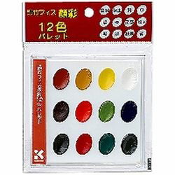 樂天商城 - 呉竹 Kuretake フィス顔彩12色パレット　セリース入 (1個)(KG204-4) 目安在庫=○[メール便対象商品]