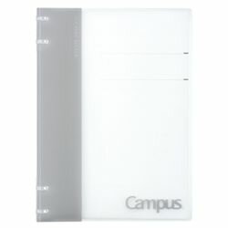 コクヨ KOKUYO キャンパスノートのように使えるバインダーB5M(ル-NP704M) 目安在庫=○