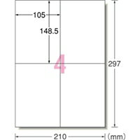 Rakuten - エーワン a-one a1 A-one エーワン スーパーエコノミー プリンタ用ラベル 4面(3M-L4AM500N) 目安在庫=△