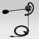 アイコム イヤーフック型ヘッドセット HS-99 目安在庫=△