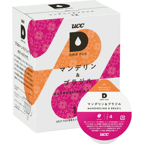UCC DRIP POD(ドリップポッド) マンデリン&ブラジル 1箱(12杯)(137464) 目安在庫=○