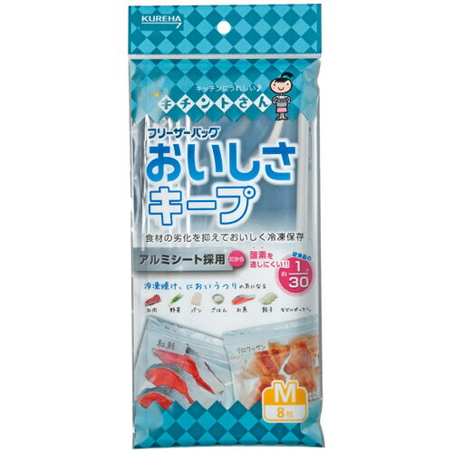 ����� ������Ȥ��� �ե꡼�����Хå� �������������� M 1�ѥå�(8��)(336554) �ܰº߸�=��