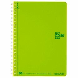 コクヨ KOKUYO ソフトリングドットB罫80マイB6(ス-SV348BT-LG) 目安在庫=○