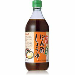 津軽のりんごと、香豊かな国産ゆずを上手に調和させた、おろしりんごがたっぷり入った味付ぽん酢しょうゆです。津軽のりんごと、香豊かな国産ゆずを上手に調和させた、おろしりんごがたっぷり入った味付ぽん酢しょうゆです。