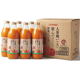 アオレン 青森の味！人参嫌いの人に飲んでもらいたい野菜ジュース 1000ml【6本】(4908209595401x6) 目安在庫=○