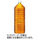 キリンビバレッジ 午後の紅茶 おいしい無糖 ラベルレス 2L ペットボトル 1ケース(9本)(088866) 目安在庫=○