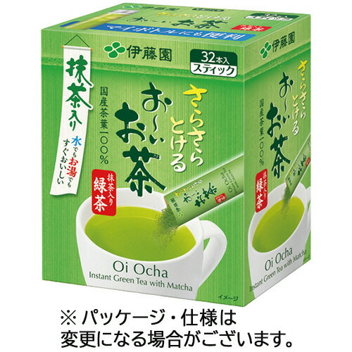 伊藤園 さらさらとけ