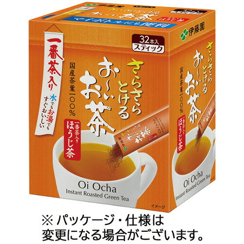 伊藤園 さらさらとけ