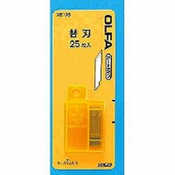 オルファ アートナイフ替刃(XB10Sブング) 目安在庫=○