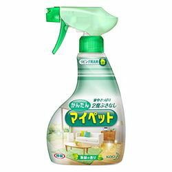 花王（kao） かんたんマイペット ハンディスプレー 400ml(カンタンマイペツト400ML) 目安在庫=○