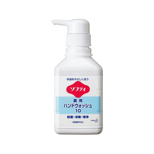 Rakuten - 花王 ソフティ 薬用ハンドウォッシュ10 400mL 業務用 (1本)(8-6621-01) 目安在庫=△