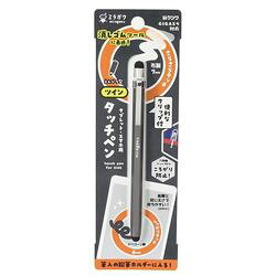 ĥ ĥ󥿥åڥ󡦥֥å(MT013BK) ܰº߸=[᡼оݾ]