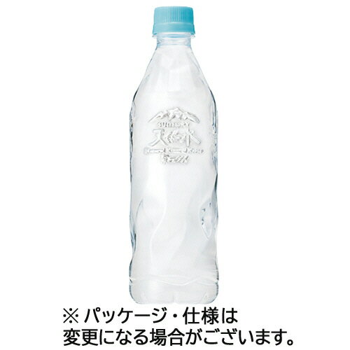 サントリー 天然水 ラベルレス 550mL ペットボトル 1ケース(24本)(369887) 目安在庫=○