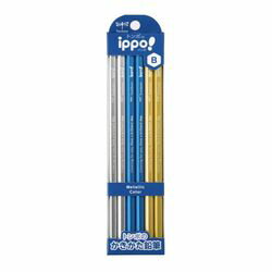 Rakuten - トンボ Tombow Pencil イッポ　かきかた鉛筆メタリックA01B(KB-KUA01-B) 目安在庫=○