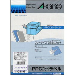 エーワン 28195 コピー機(PPC)対応ラベ