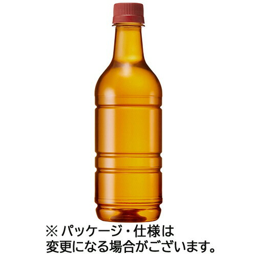 キリンビバレッジ 生�