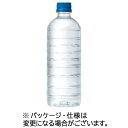 キリンビバレッジ 自然が磨いた天然水 ラベルレス 600mL ペットボトル 1ケース(24本)(093389) 目安在庫=○