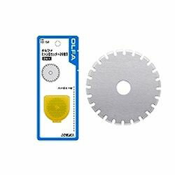 オルファ ミシン目ロータリー28替刃(XB194) 目安在庫=○