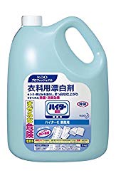 花王（kao） ハイターE業務用 5kg（1個）(021229_2253) 目安在庫=○