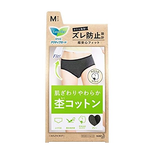 花王（kao） ロリエアクティブガード カジュアルタイプM 1枚 目安在庫=○