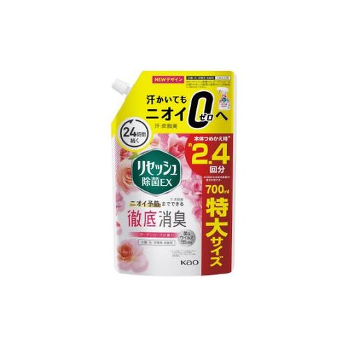 Rakuten - 花王（kao） リセッシュ除菌EX ガーデンローズの香り つめかえ用 700ml 目安在庫=○