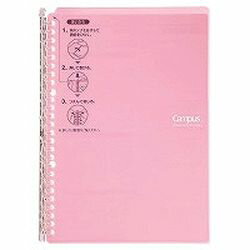  KOKUYO -SP700NLP ѥХ<ޡȥ>26 B5ԥ ܰº߸=[᡼оݾ]