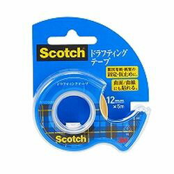 3M Scotch スコッチ ドラフティングテープ ディスペンサー付(3M-D-12) 目安在庫=○