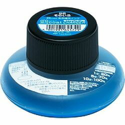 トンボ鉛筆 Tombow Pencil 蛍コートチャージャー WA-RI96 そらいろ 1個 目安在庫=○