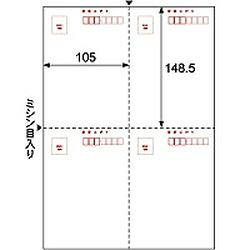 Rakuten - ヒサゴ HISAGO GB1099N はがき(郵便番号枠付) 4面 目安在庫=○