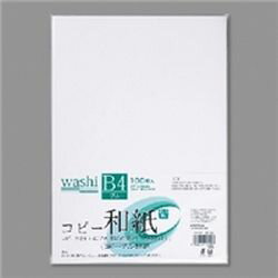 Rakuten - マルアイ コピー和紙B4ホワイト100枚パック(カミ-4BW) 目安在庫=○