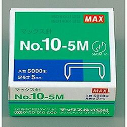 マックス MAX ホッチキス針 10-5M 1個(MS91190) 目安在庫=○