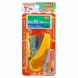Rakuten - マックス MAX HD−10NLCK／Y　イエロー　1個(HD90404) 目安在庫=○
