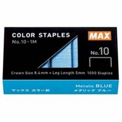 マックス MAX マックス カラー針 No.10-1M/MB ブルー(MS91310) 目安在庫=○