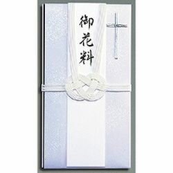 マルアイ 仏新金封　お花料360(キ-360) 目安在庫=○