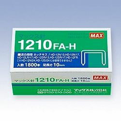 マックス MAX ホッチキス針 1210FAH 1個(MS91172) 目安在庫=○