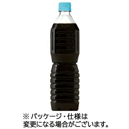 ネスレ ネスカフェ エクセラ ボトルコーヒー ラベルレス無糖 900mL ペットボトル 1ケース(12本)(438469) 目安在庫=○