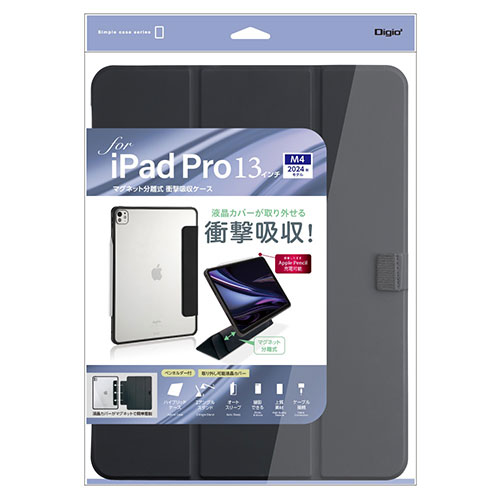 �ʥ��Х䥷 NAKABAYASHI 13�����iPad Pro(M4)�� �ޥ��ͥå�ʬΥ���׷�ۼ������� �֥�å�(TBC-IPP24301BK) �ܰº߸�=��