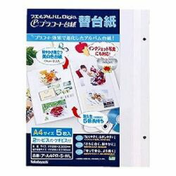 �ʥ��Х䥷 NAKABAYASHI �ץ饳�������ե꡼����桡�ӥ����ѡ���A4���������ۥ磻��(��-A4PR-5-WL) �ܰº߸�=��